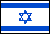 israel-4968169